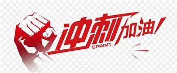 米兰体育在线注册-冲刺阶段圣安东尼奥马刺回应争议——NBA常规赛节点到来，气氛紧张，轮换策略成焦点