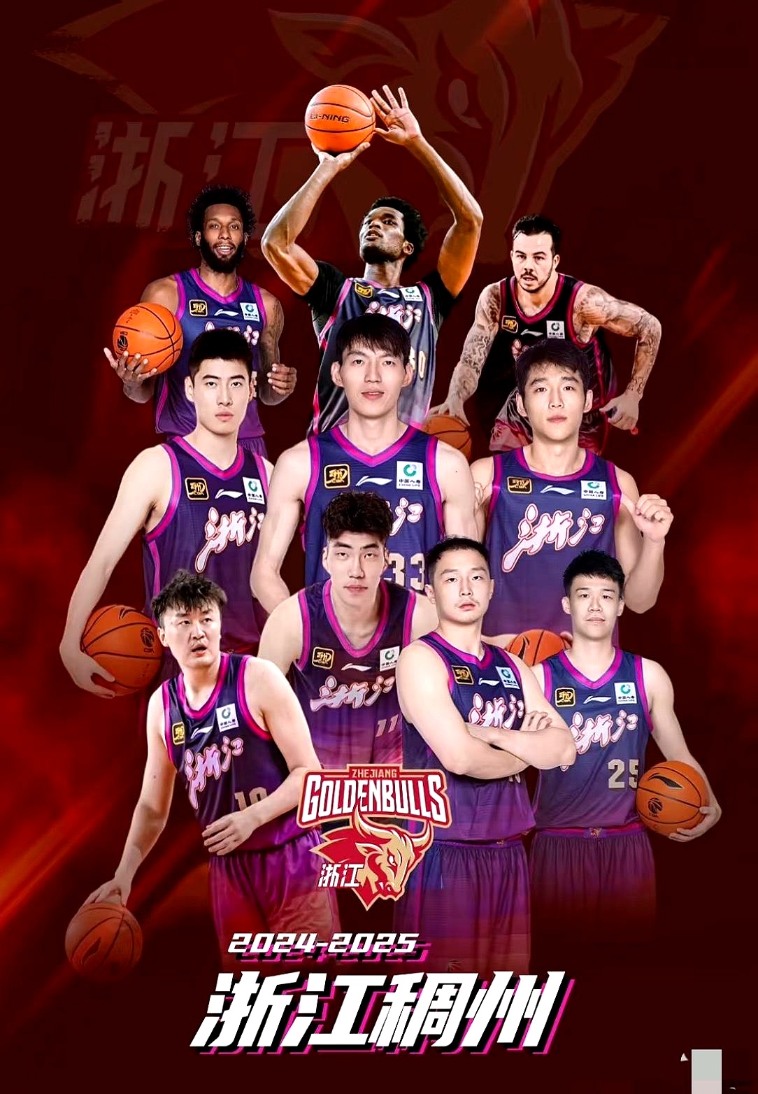 米兰体育在线注册-浙江队足球俱乐部贴吧